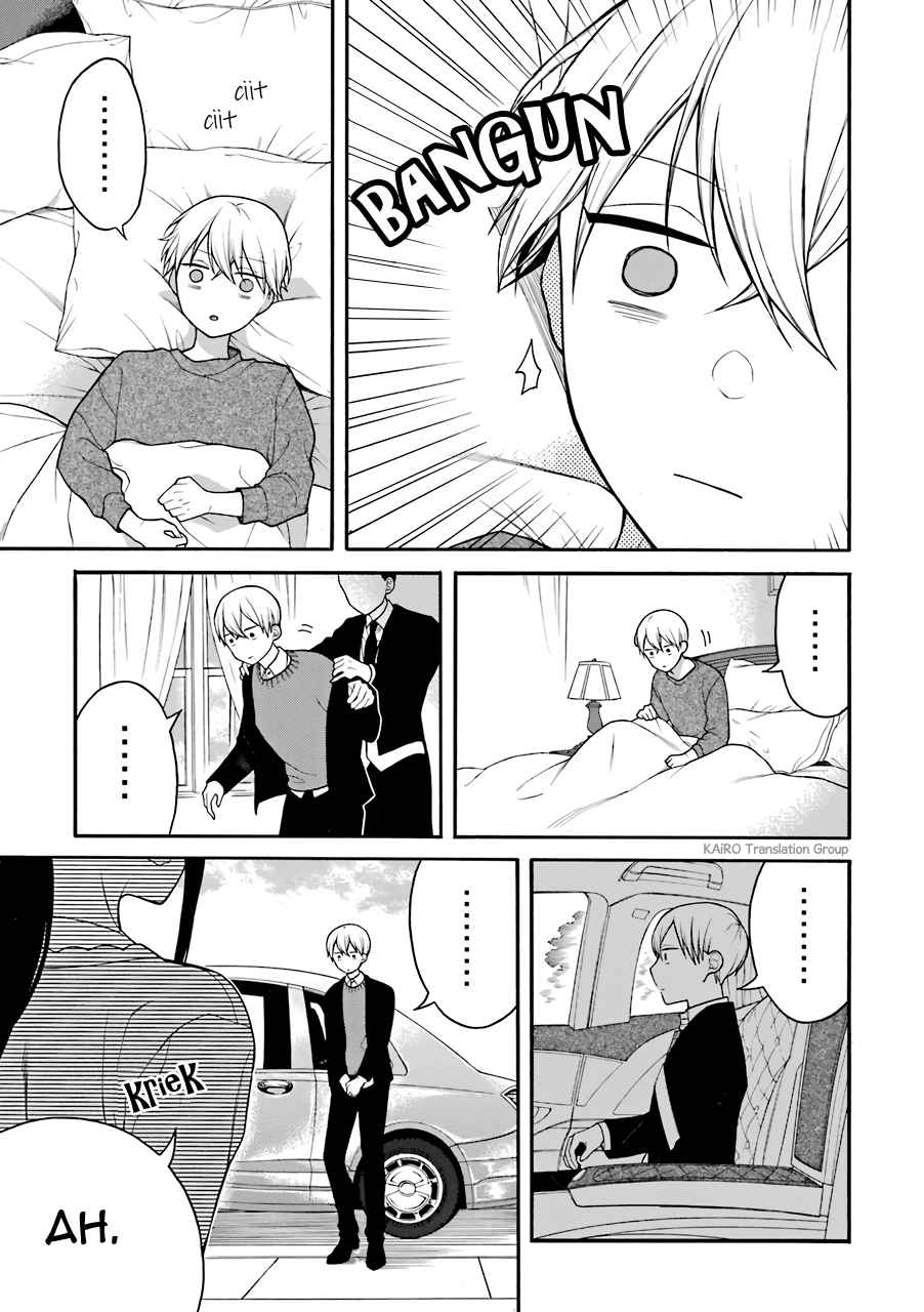 naka-no-warui-iinazuke-no-hanashi - Chapter: 5.5