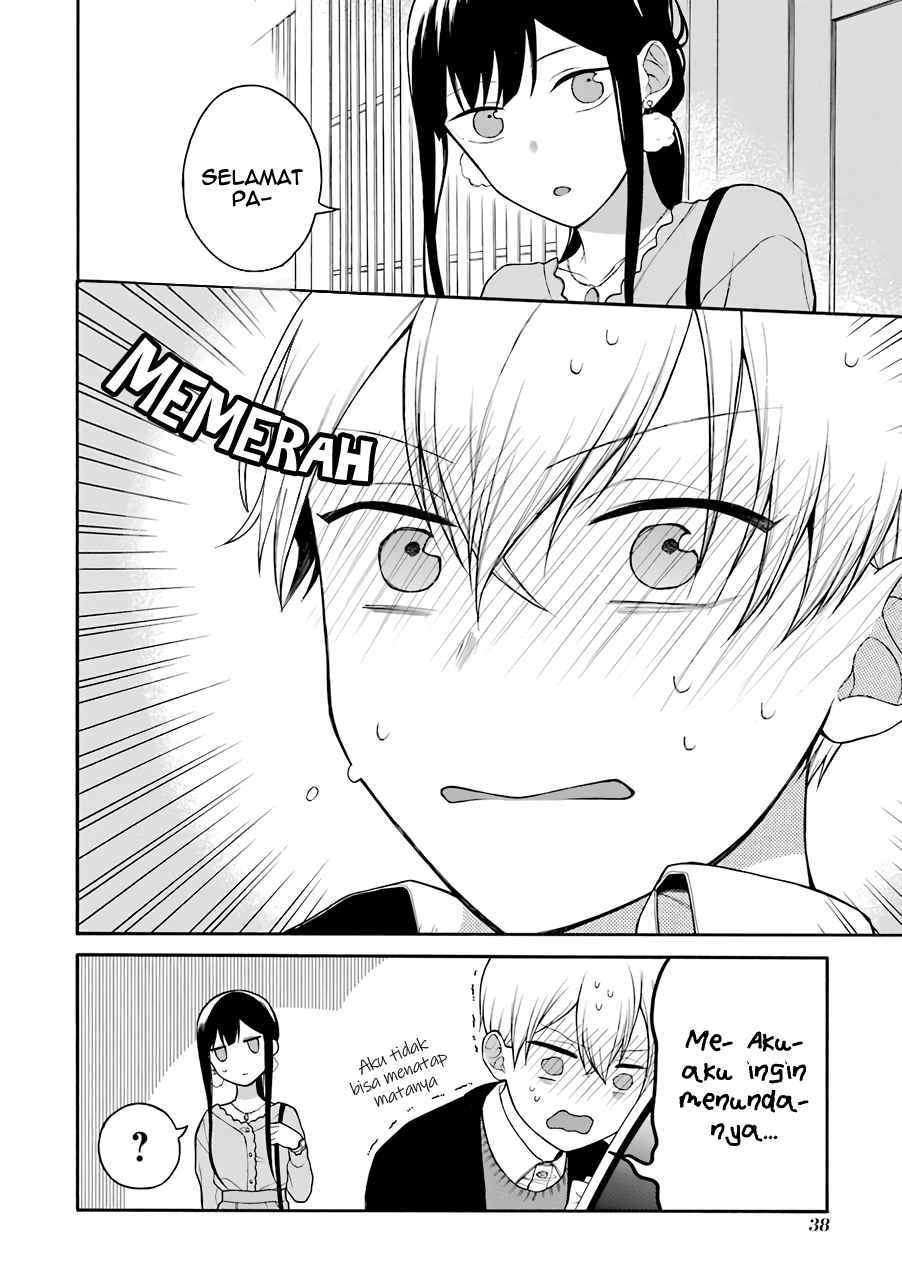naka-no-warui-iinazuke-no-hanashi - Chapter: 5.5
