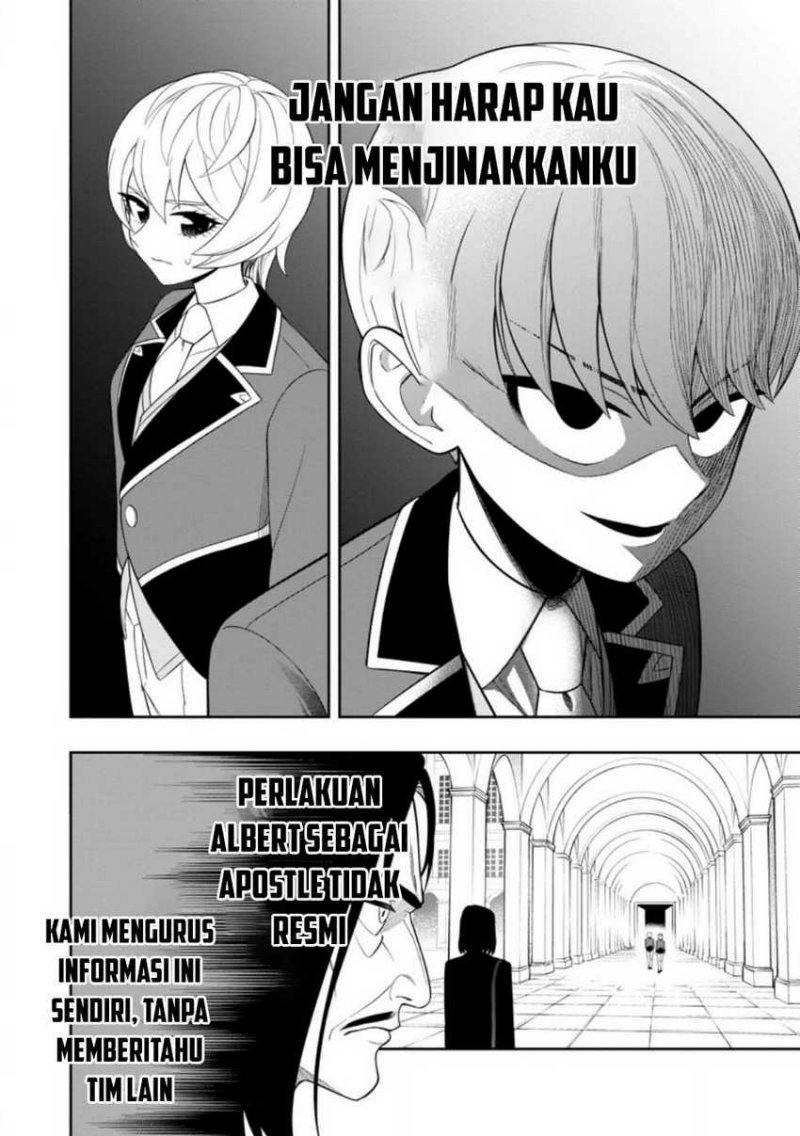 kyou-senshina-mob-mujikaku-ni-honpen-wo-hakai-suru - Chapter: 7