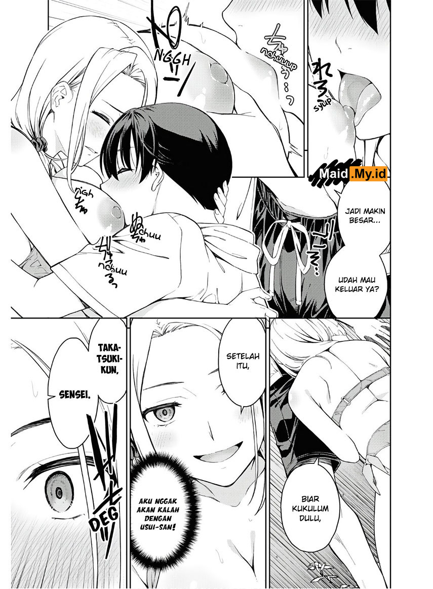 lust-geass - Chapter: 23