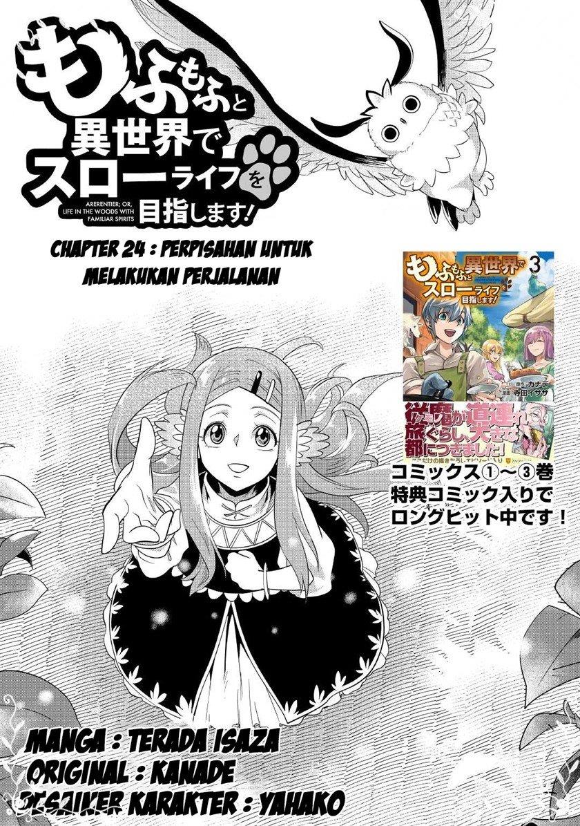 mofumofu-to-isekai-slow-life-o-mezashimasu - Chapter: 24