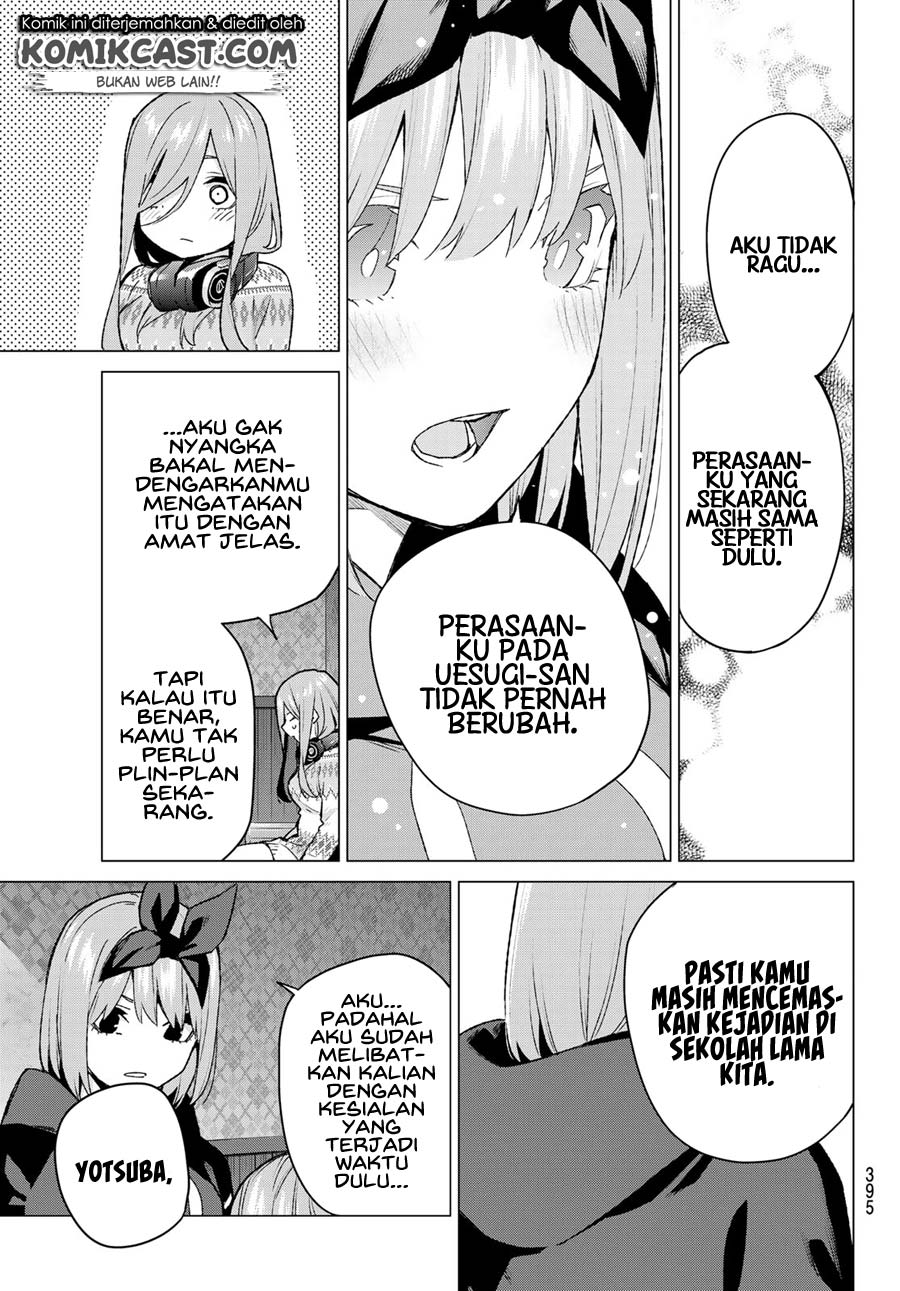 go-toubun-no-hanayome - Chapter: 116