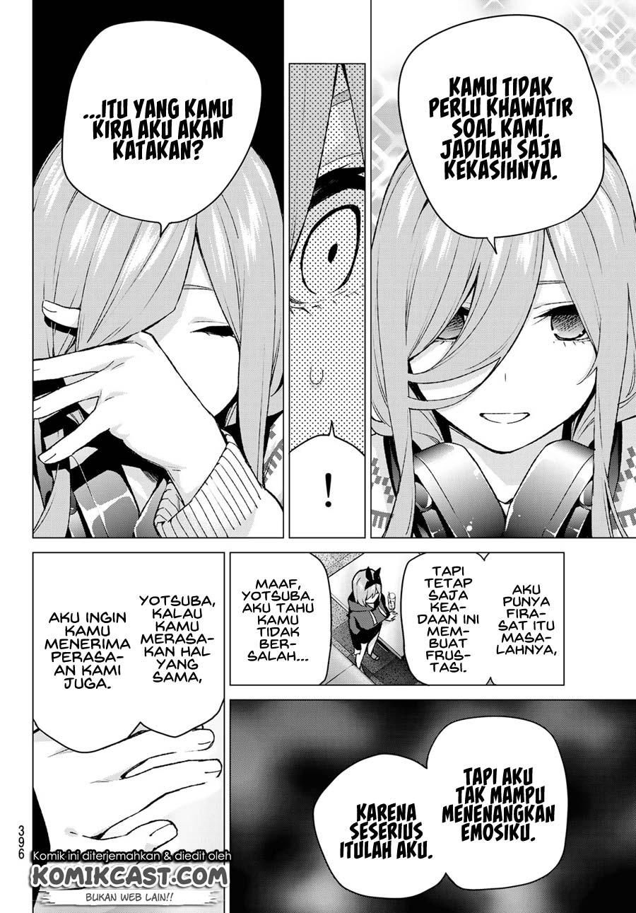 go-toubun-no-hanayome - Chapter: 116