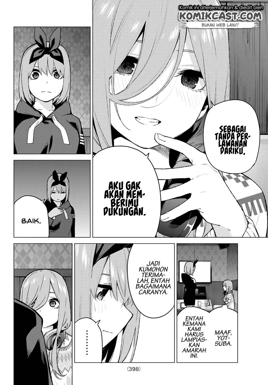 go-toubun-no-hanayome - Chapter: 116