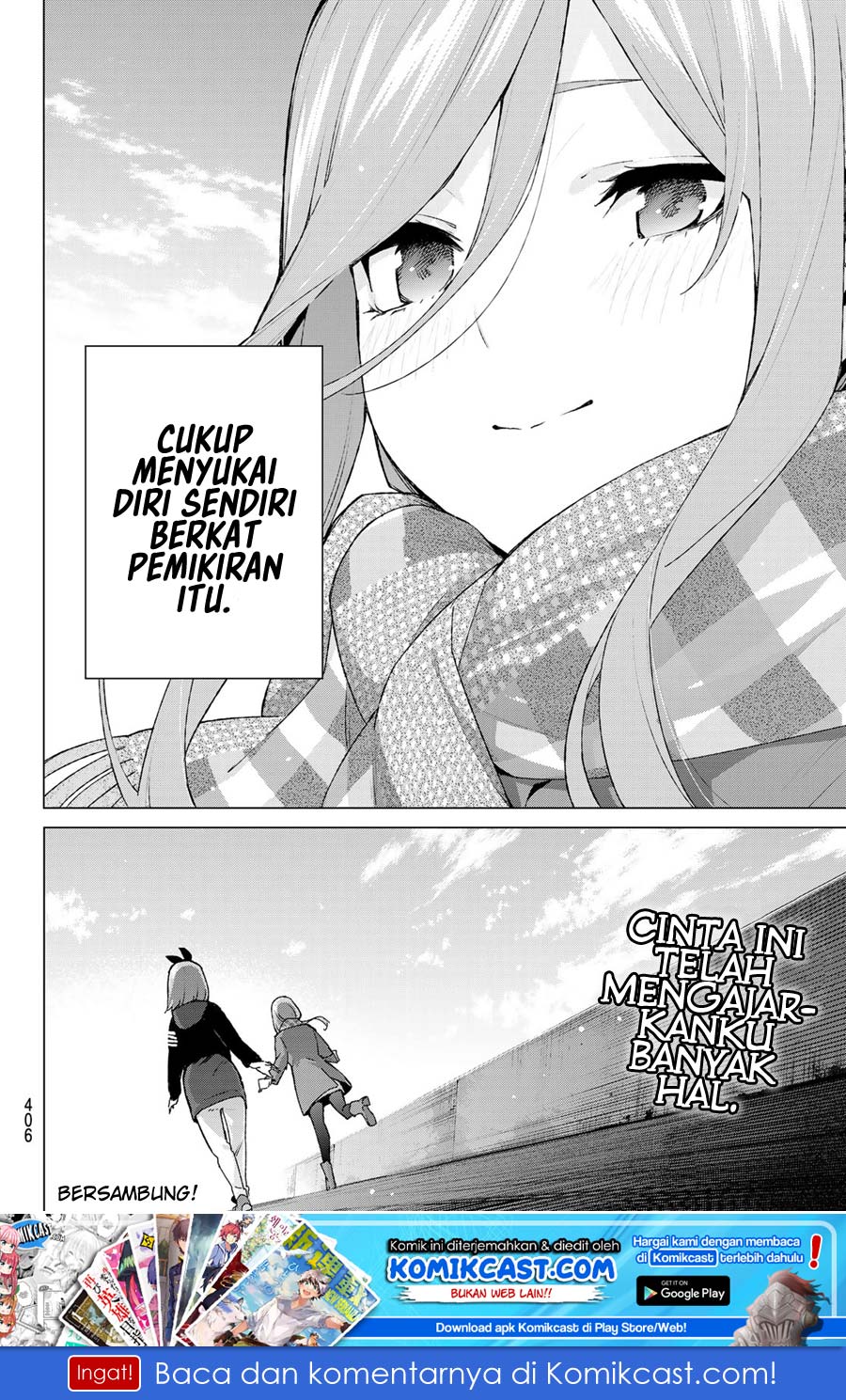 go-toubun-no-hanayome - Chapter: 116