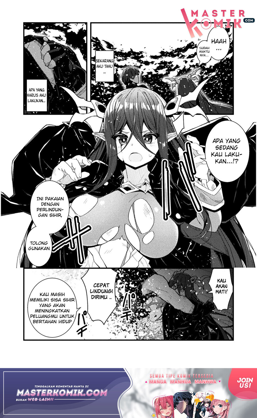 the-another-world-demon-kings-successor - Chapter: 1