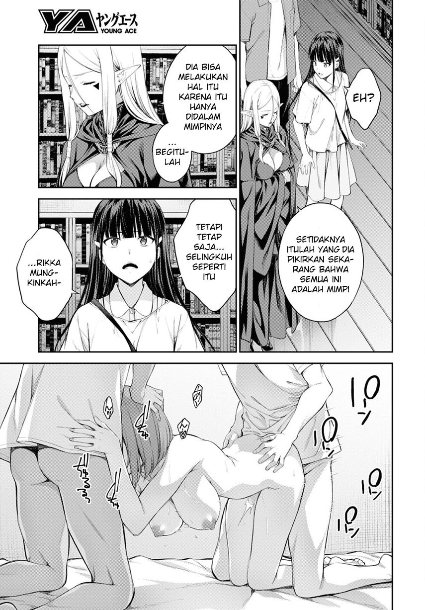 lust-geass - Chapter: 40