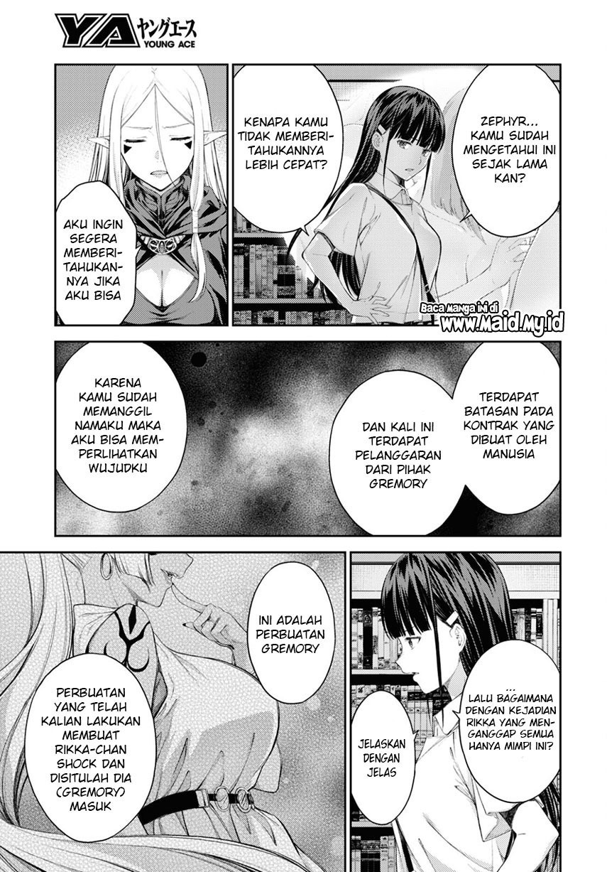 lust-geass - Chapter: 40