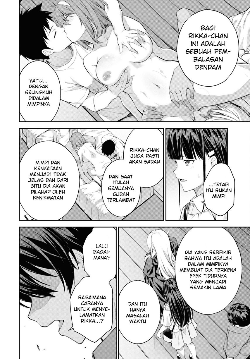 lust-geass - Chapter: 40