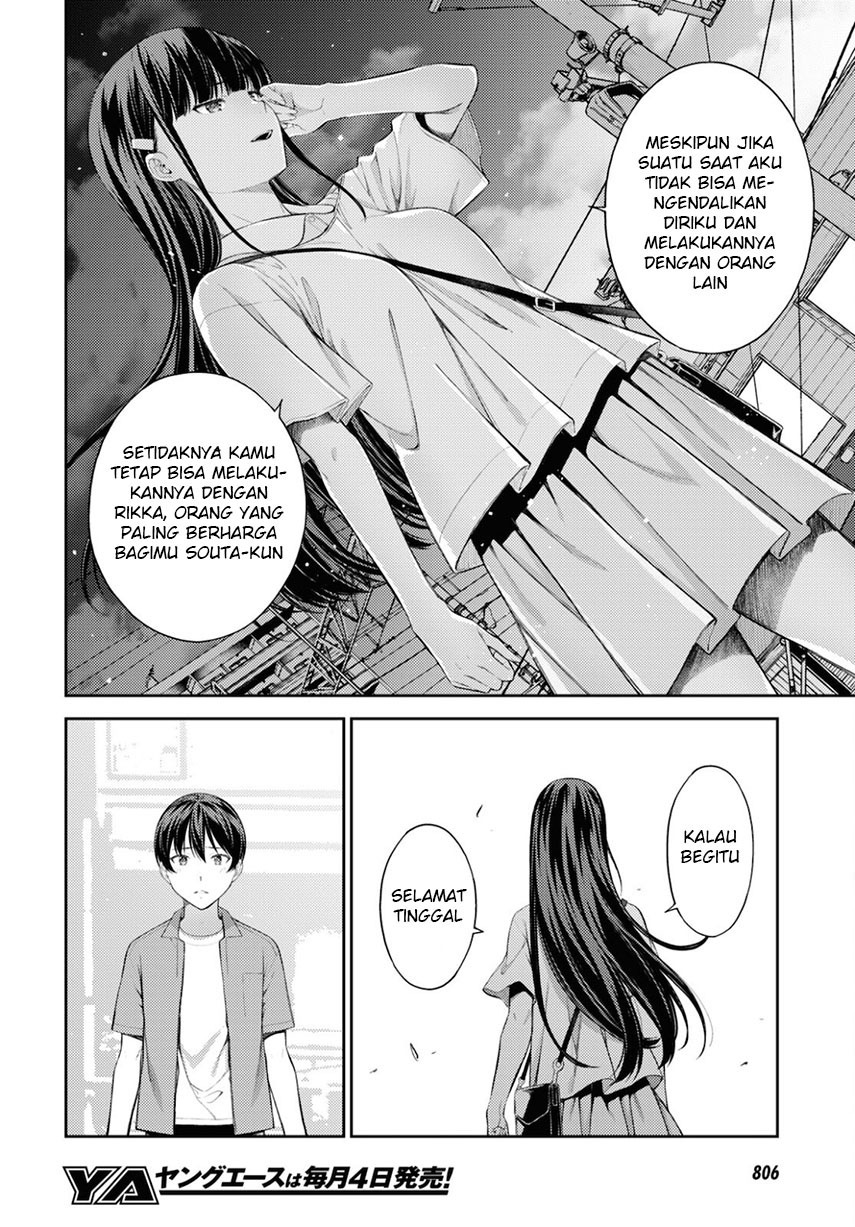 lust-geass - Chapter: 40