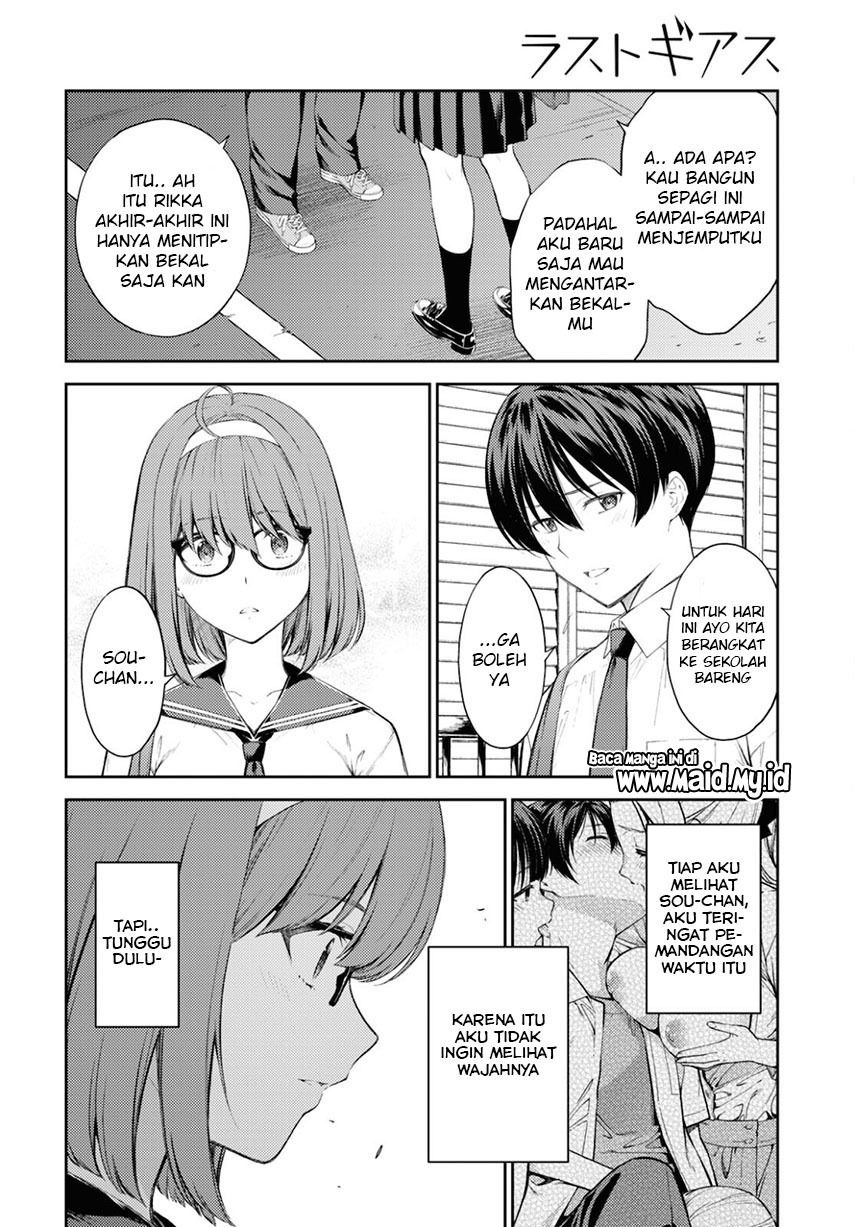 lust-geass - Chapter: 40