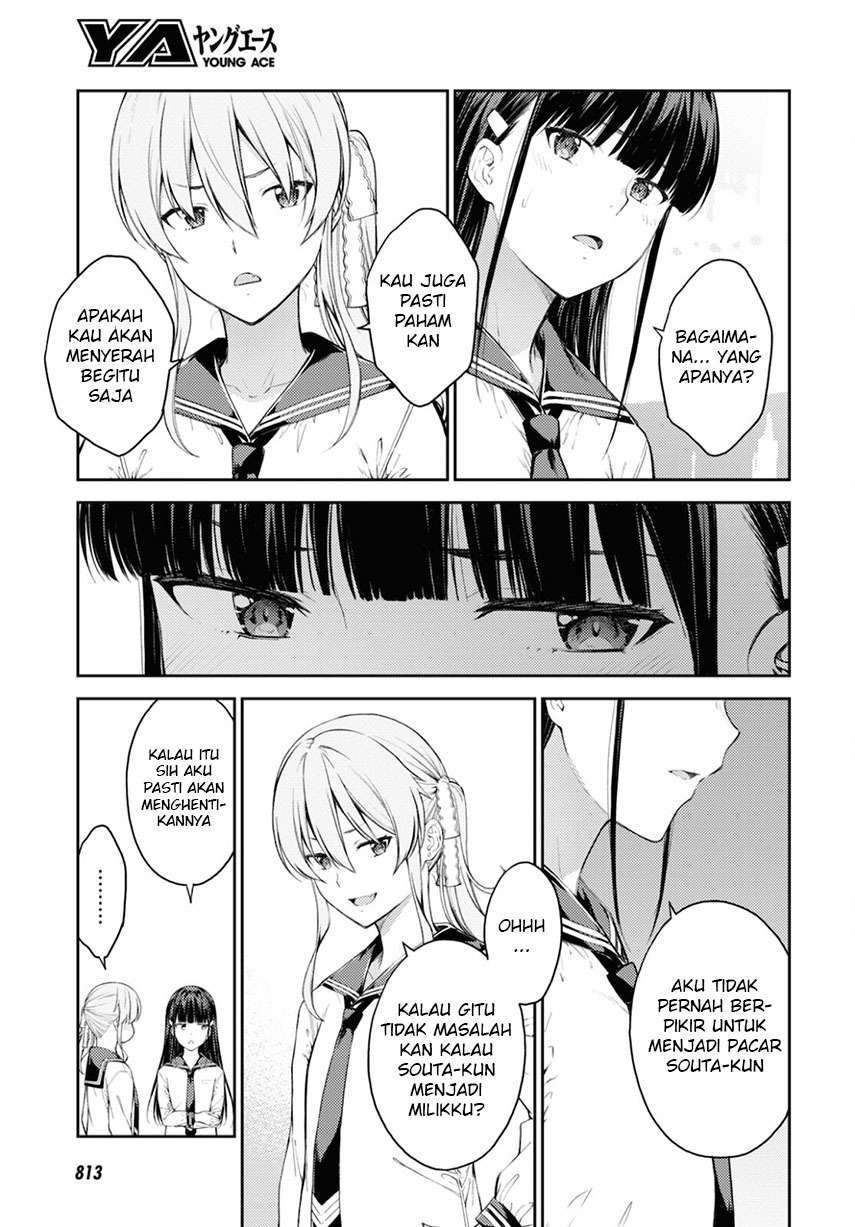 lust-geass - Chapter: 40