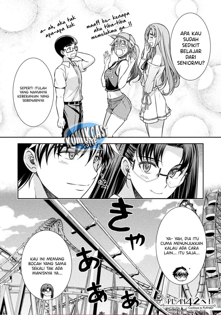 silver-plan-to-redo-from-jk - Chapter: 41