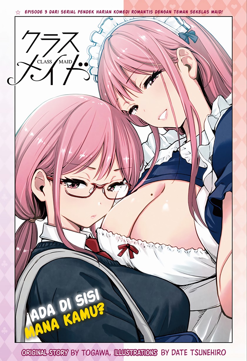 class-maid - Chapter: 3