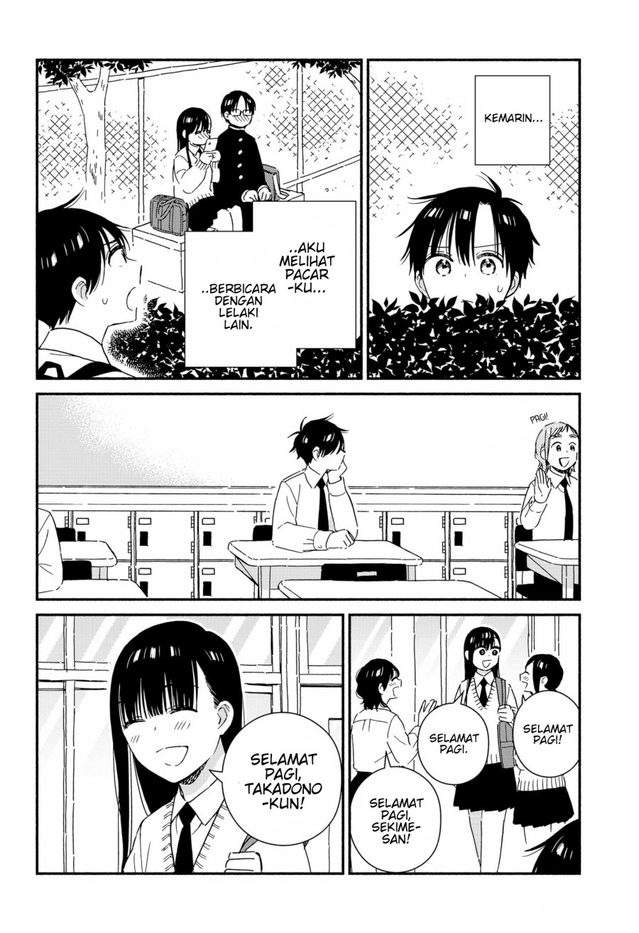 sekimen-shinaide-sekime-san-serialization - Chapter: 35