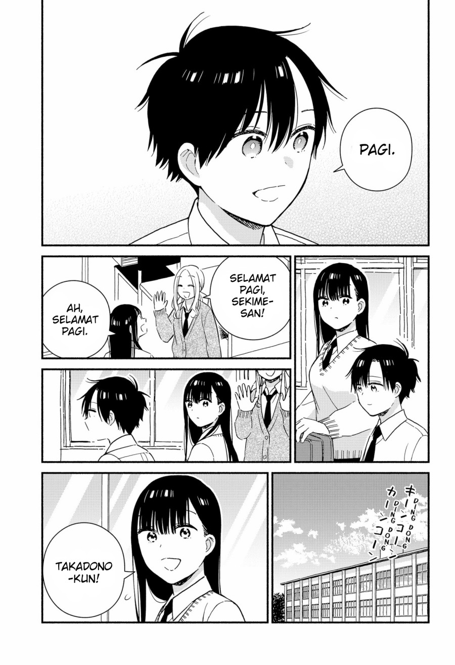 sekimen-shinaide-sekime-san-serialization - Chapter: 35