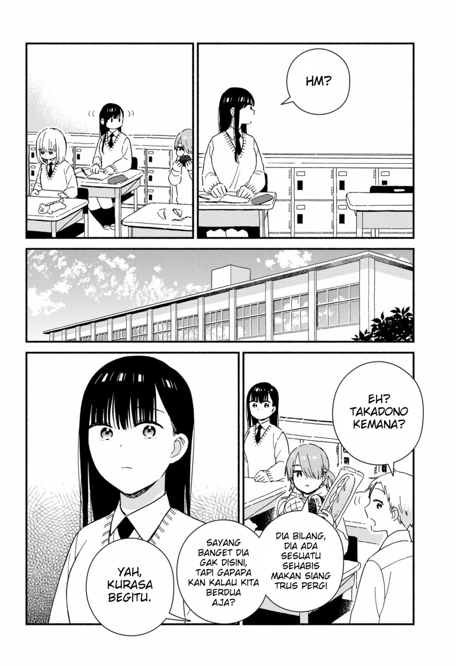 sekimen-shinaide-sekime-san-serialization - Chapter: 35
