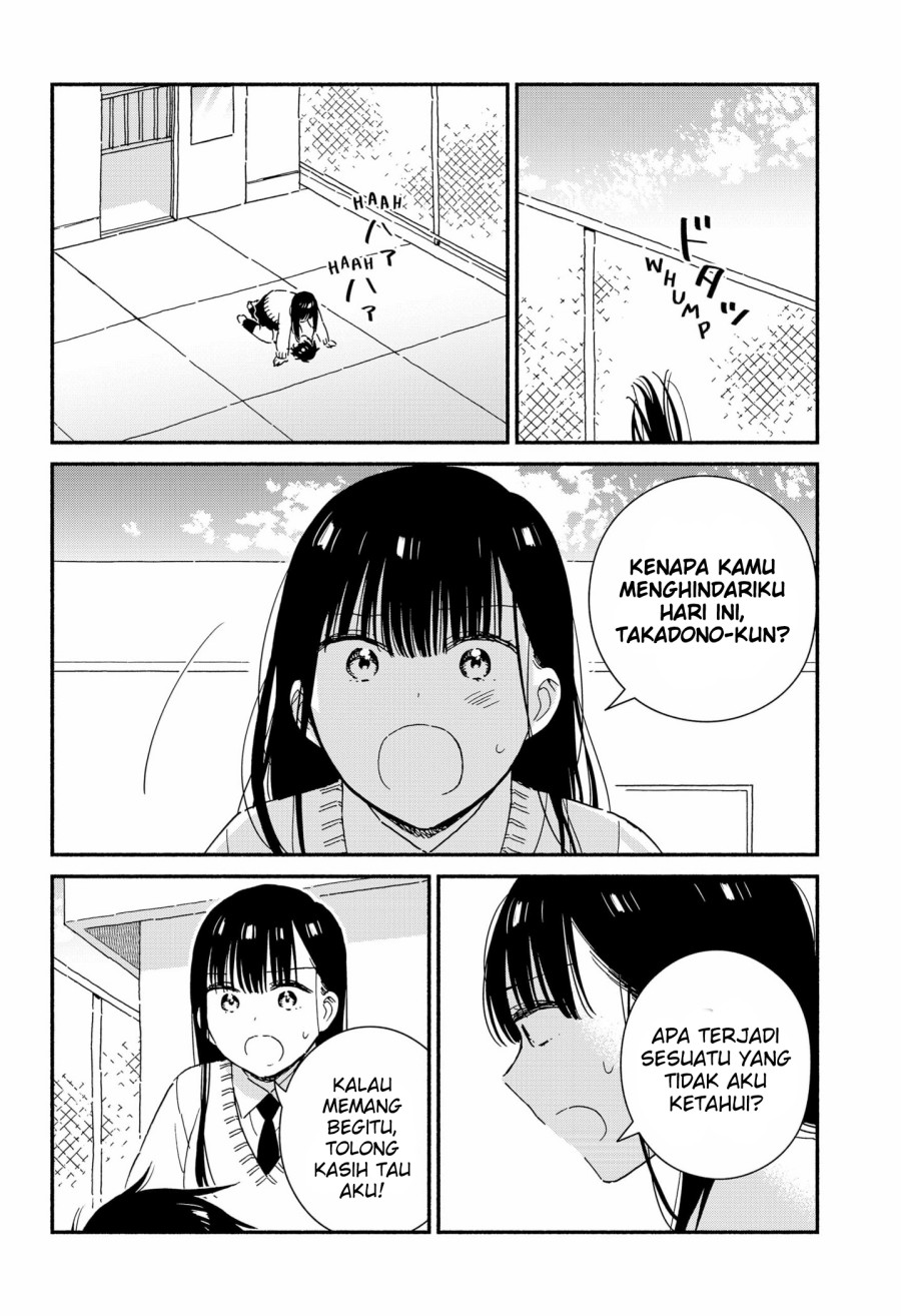 sekimen-shinaide-sekime-san-serialization - Chapter: 35