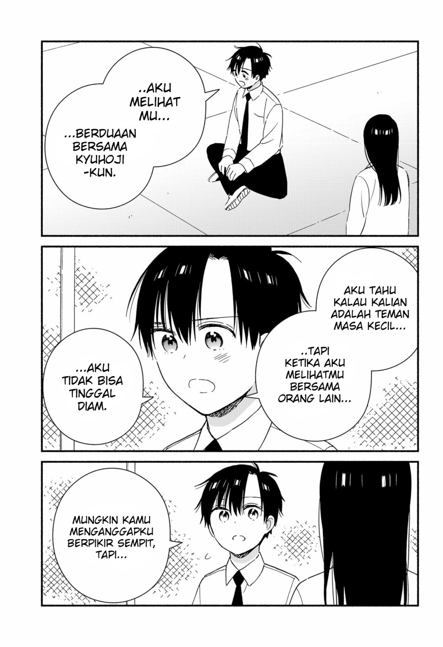 sekimen-shinaide-sekime-san-serialization - Chapter: 35