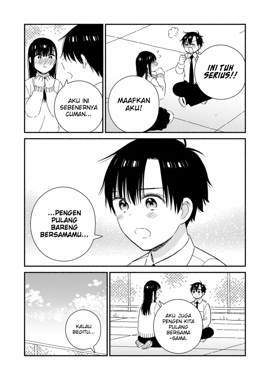 sekimen-shinaide-sekime-san-serialization - Chapter: 35