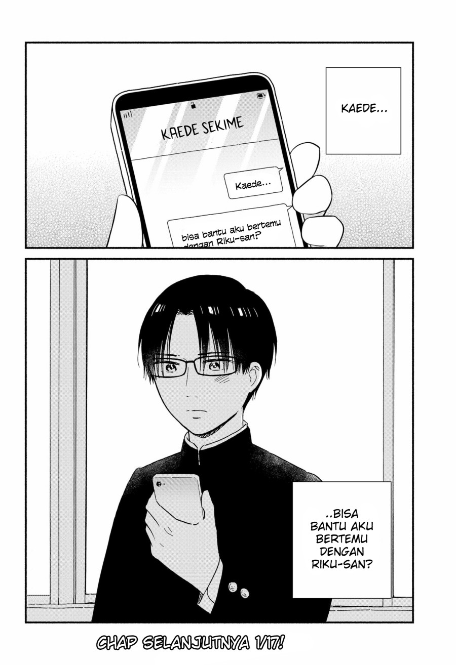 sekimen-shinaide-sekime-san-serialization - Chapter: 35