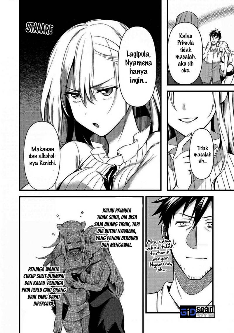 arafoo-otoko-no-isekai-tsuhan-seikatsu - Chapter: 20.2