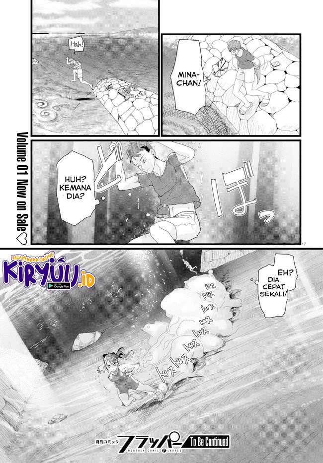 boku-no-tsuma-wa-kanjou-ga-nai - Chapter: 8