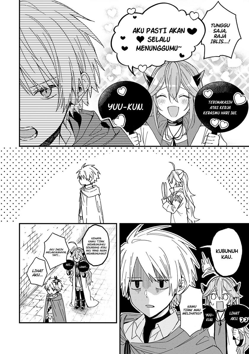 gachi-koi-maou-sama - Chapter: 6