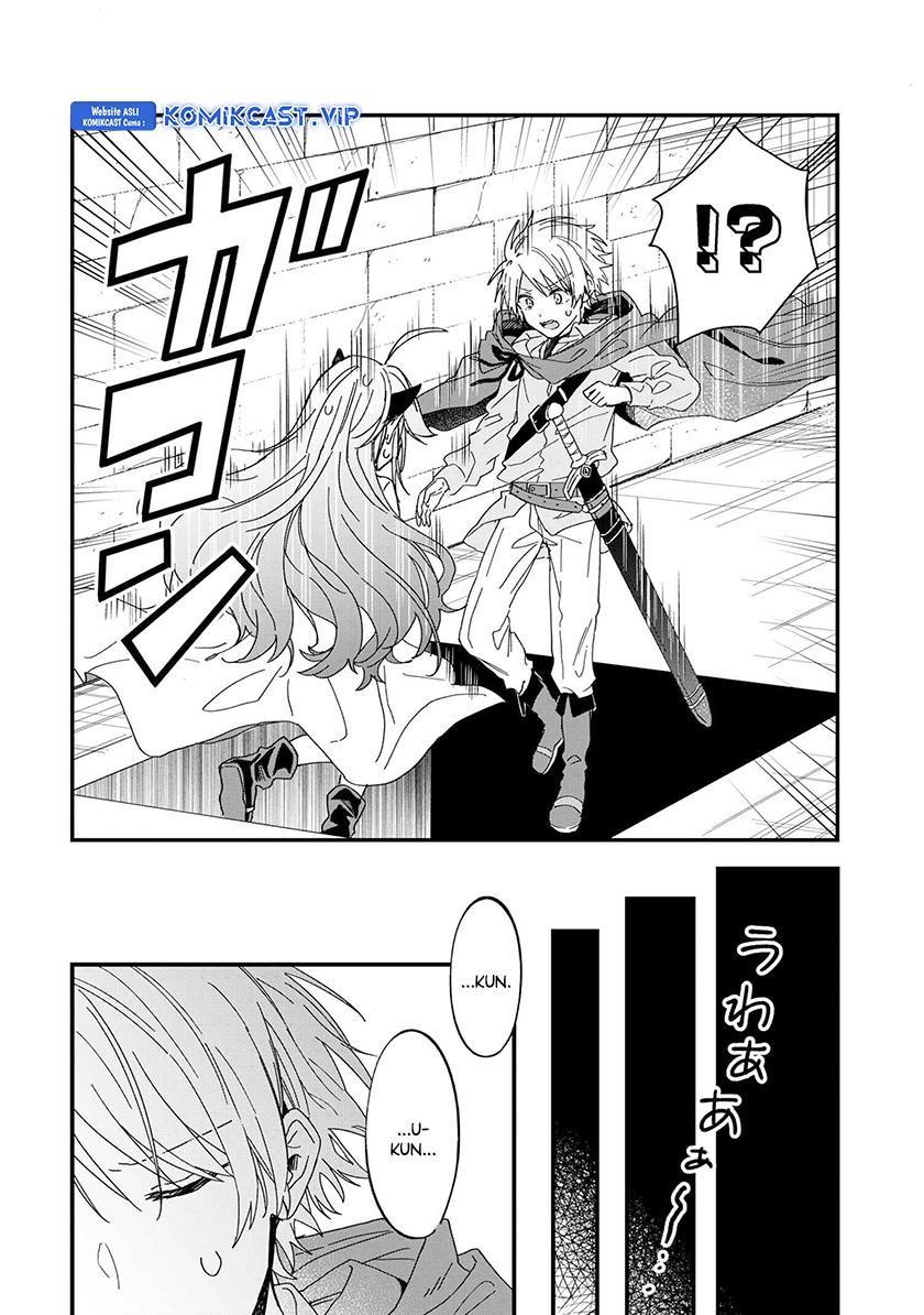 gachi-koi-maou-sama - Chapter: 6