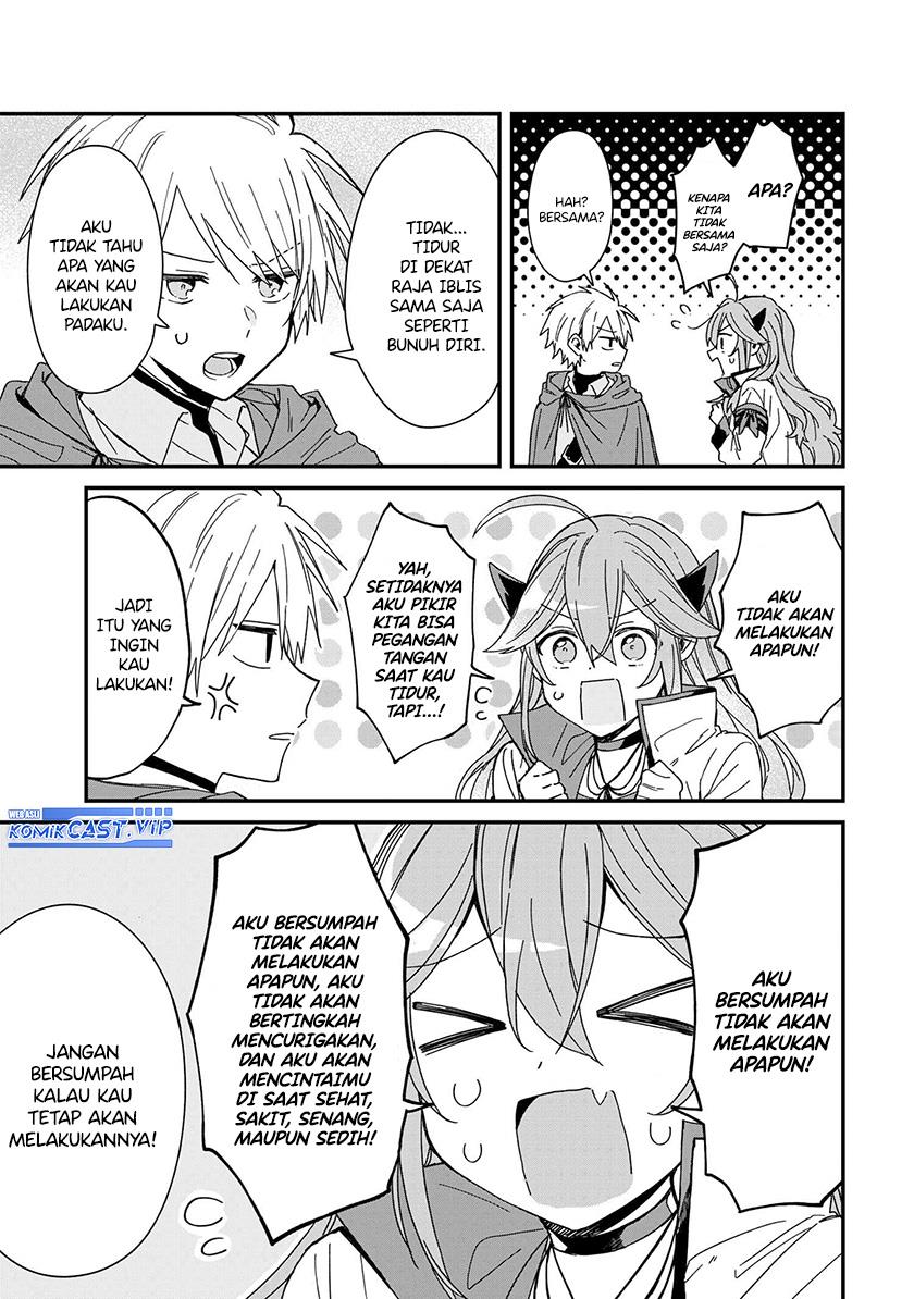 gachi-koi-maou-sama - Chapter: 6