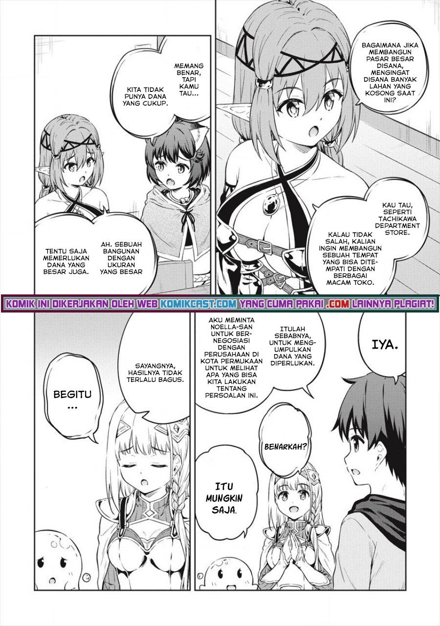 boku-no-heya-ga-dungeon-no-kyuukeijo-ni-natteshimatta-ken - Chapter: 35