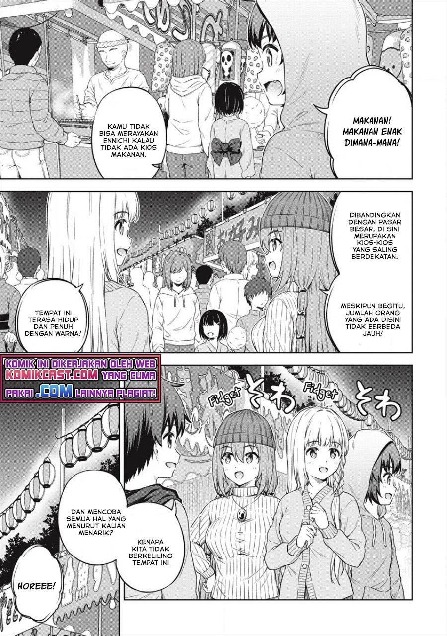 boku-no-heya-ga-dungeon-no-kyuukeijo-ni-natteshimatta-ken - Chapter: 35