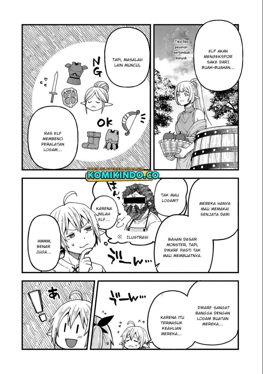 tensei-shite-high-elf-ni-narimashitaga-slow-life-wa-120-nen-de-akimashita - Chapter: 20