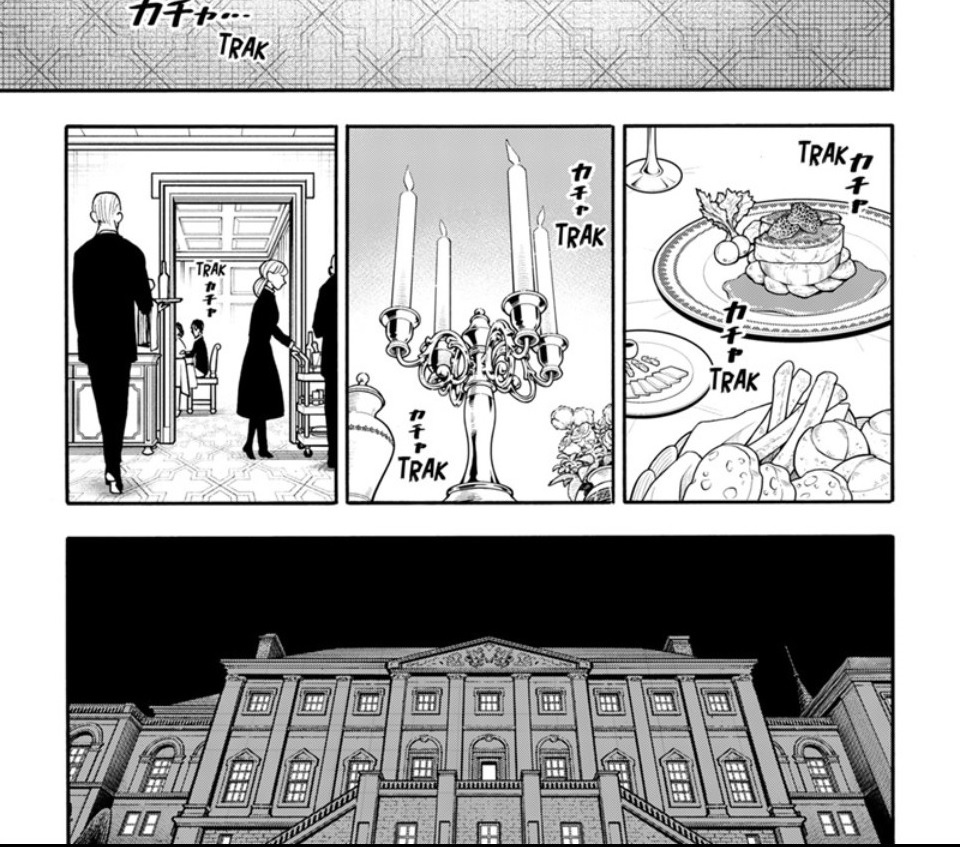 spy-x-family - Chapter: 106