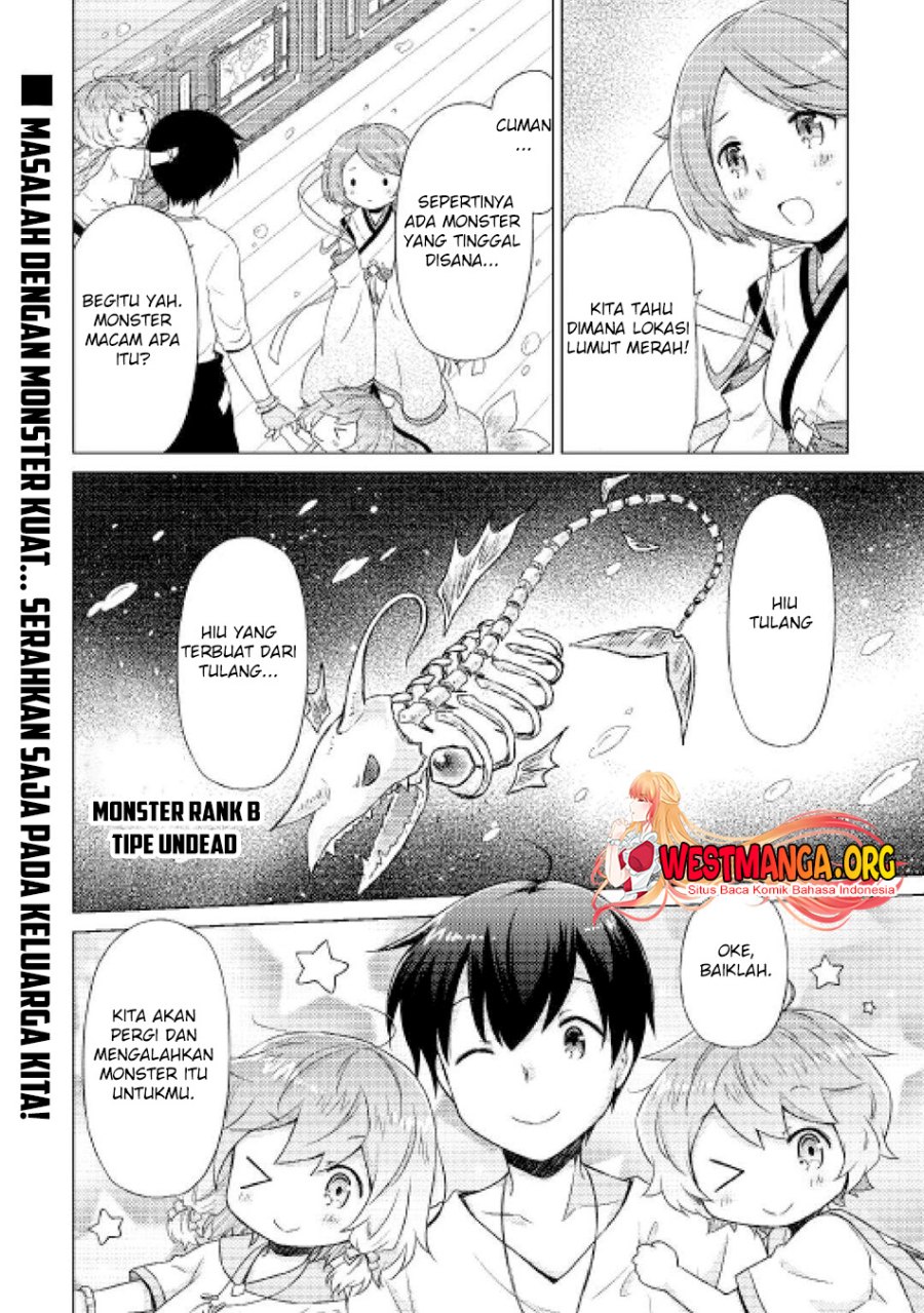 isekai-yururi-kikou-kosodate-shinagara-bouken-sha-shimasu - Chapter: 42