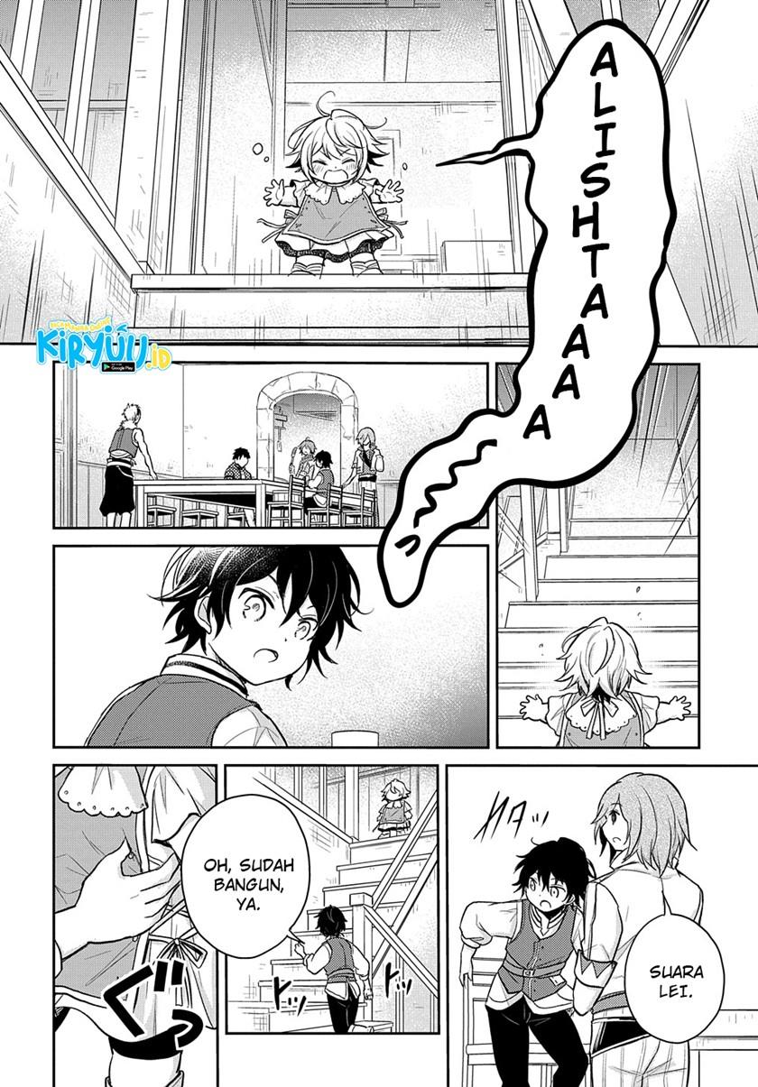 the-reborn-little-girl-wont-give-up - Chapter: 15