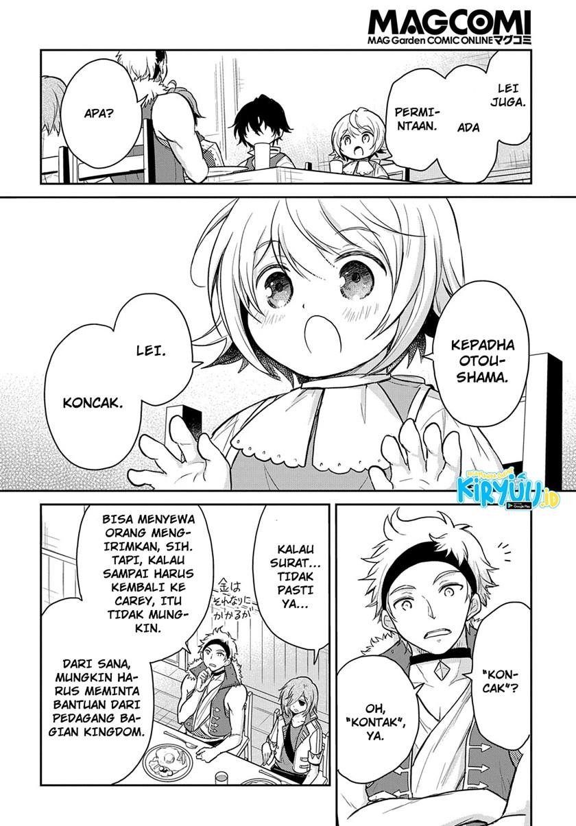 the-reborn-little-girl-wont-give-up - Chapter: 15