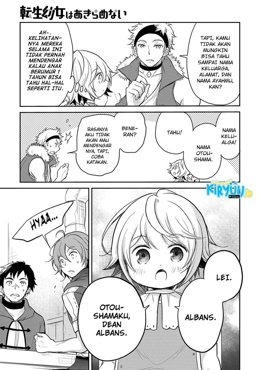 the-reborn-little-girl-wont-give-up - Chapter: 15