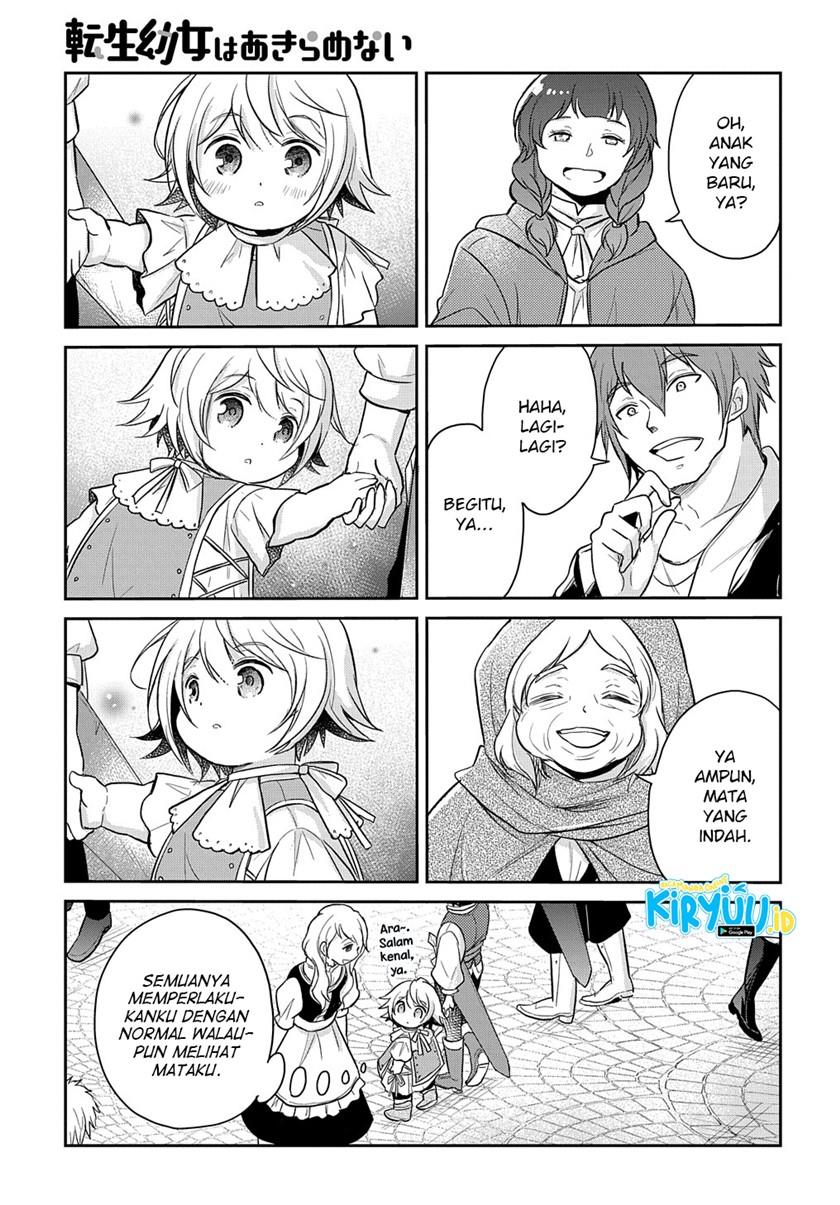 the-reborn-little-girl-wont-give-up - Chapter: 15