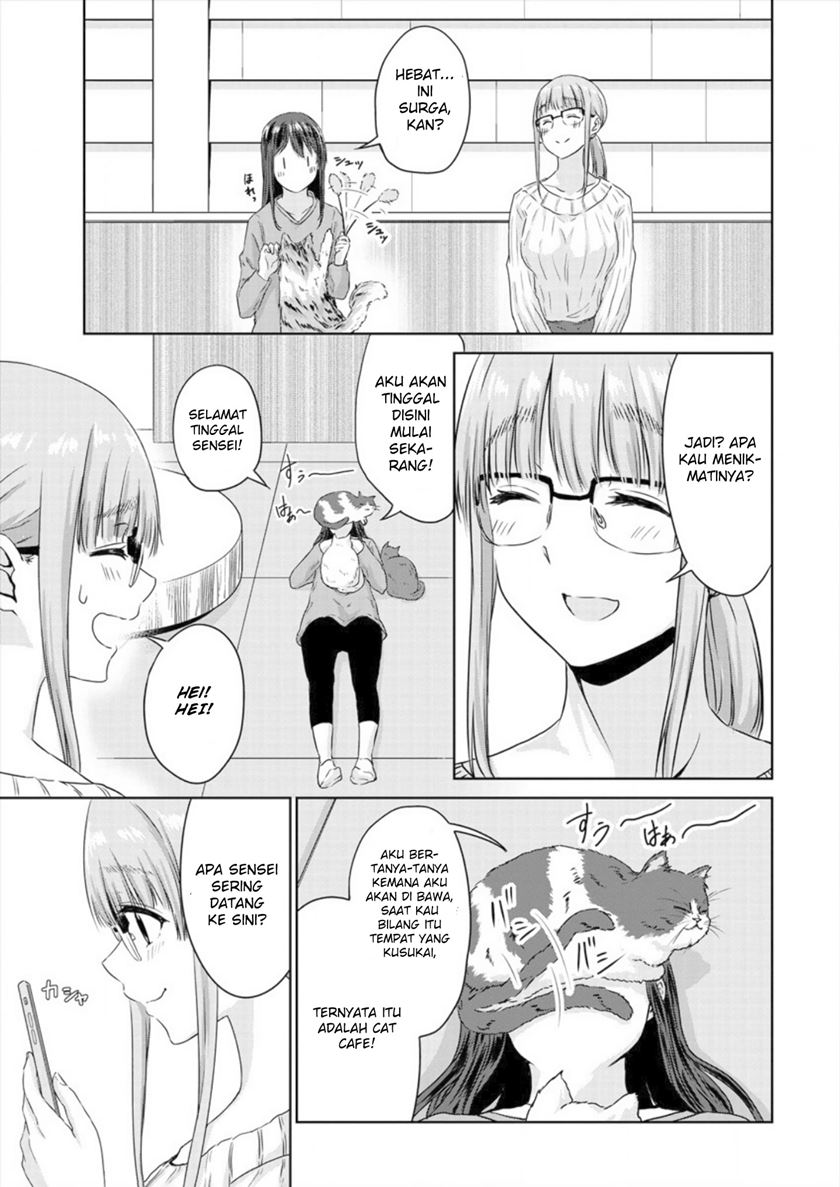 ienai-himitsu-no-aishikata - Chapter: 4