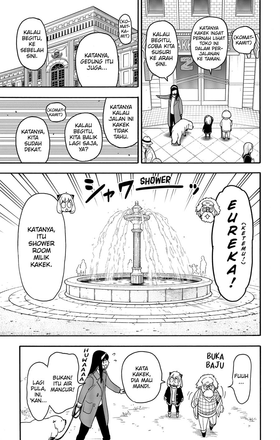 spy-x-family - Chapter: 90