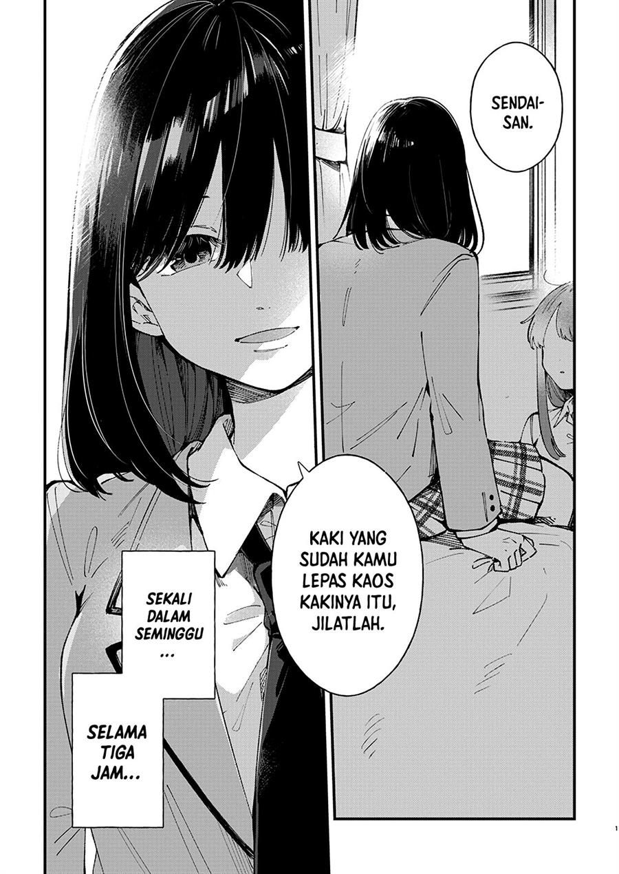 shuu-ni-ichido-classmate-wo-kau-hanashi - Chapter: 1