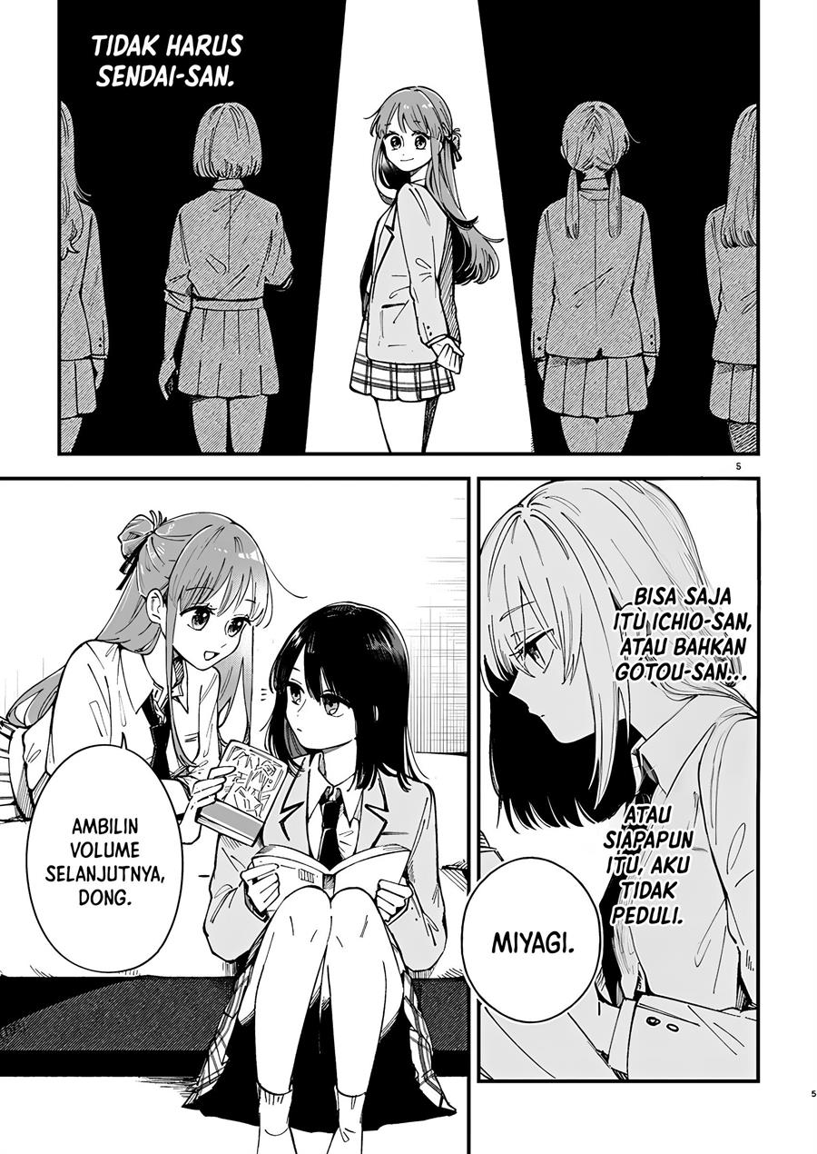 shuu-ni-ichido-classmate-wo-kau-hanashi - Chapter: 1