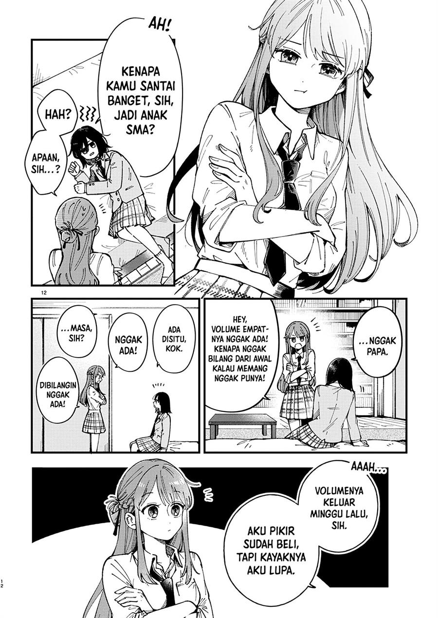 shuu-ni-ichido-classmate-wo-kau-hanashi - Chapter: 1