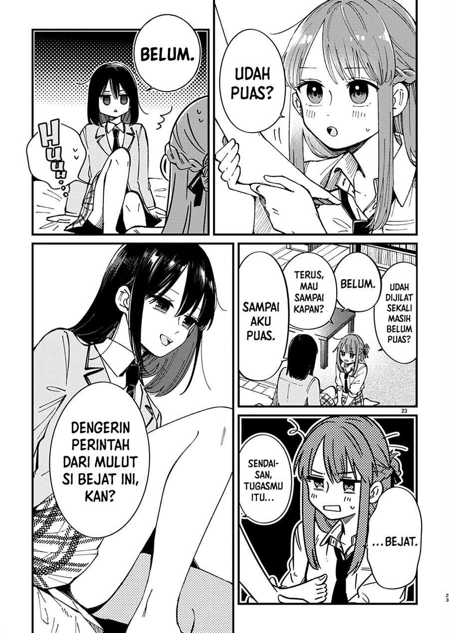 shuu-ni-ichido-classmate-wo-kau-hanashi - Chapter: 1