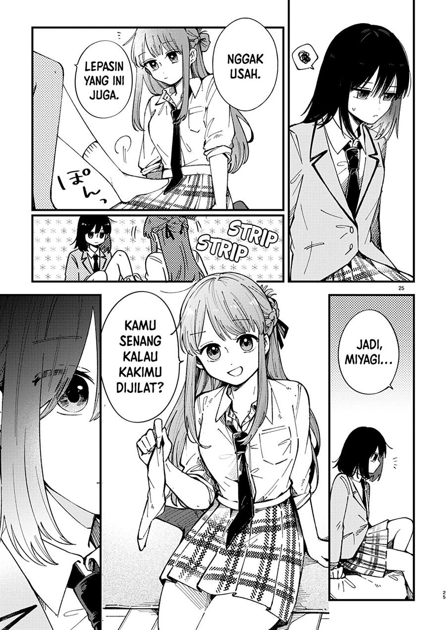 shuu-ni-ichido-classmate-wo-kau-hanashi - Chapter: 1