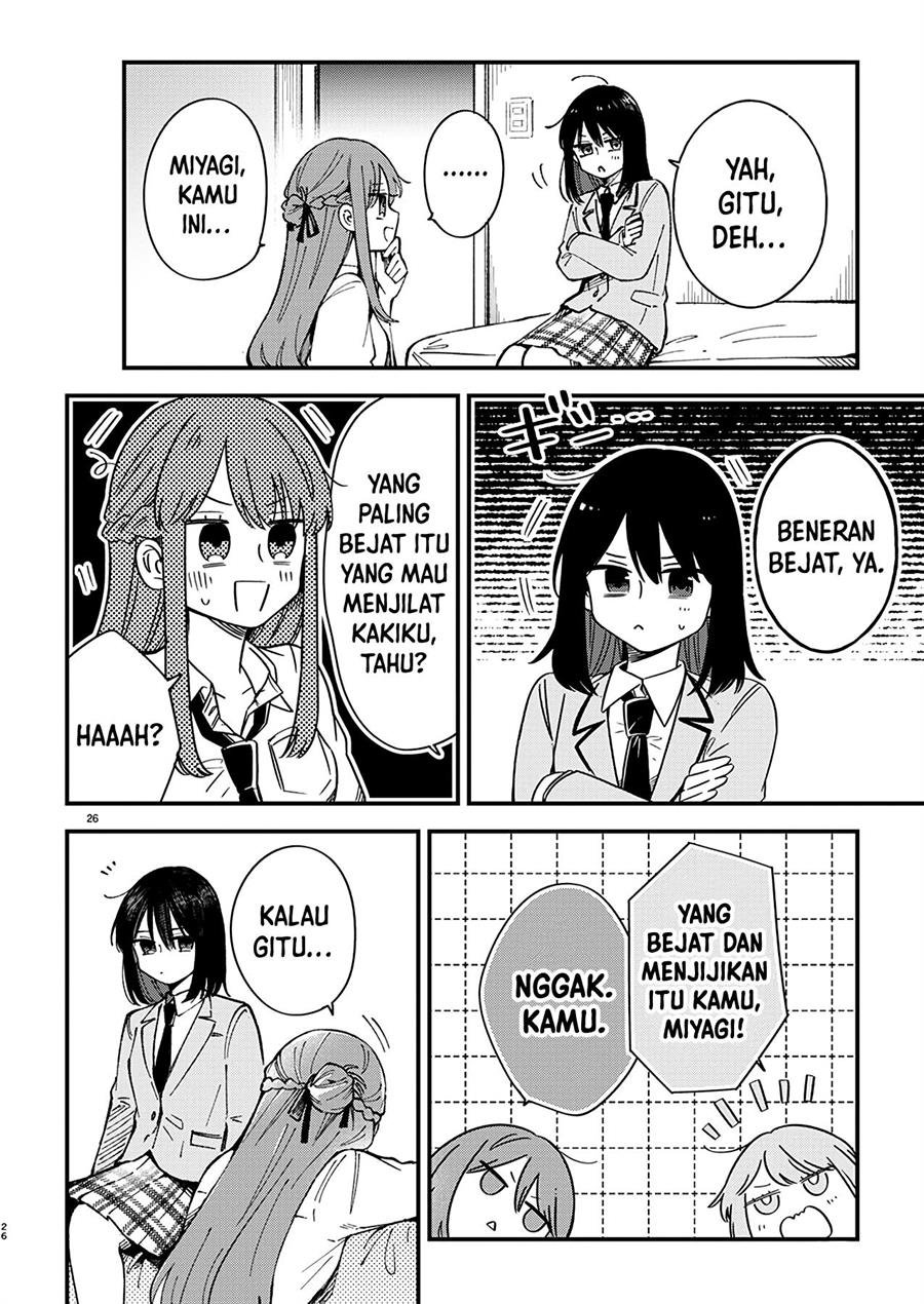 shuu-ni-ichido-classmate-wo-kau-hanashi - Chapter: 1