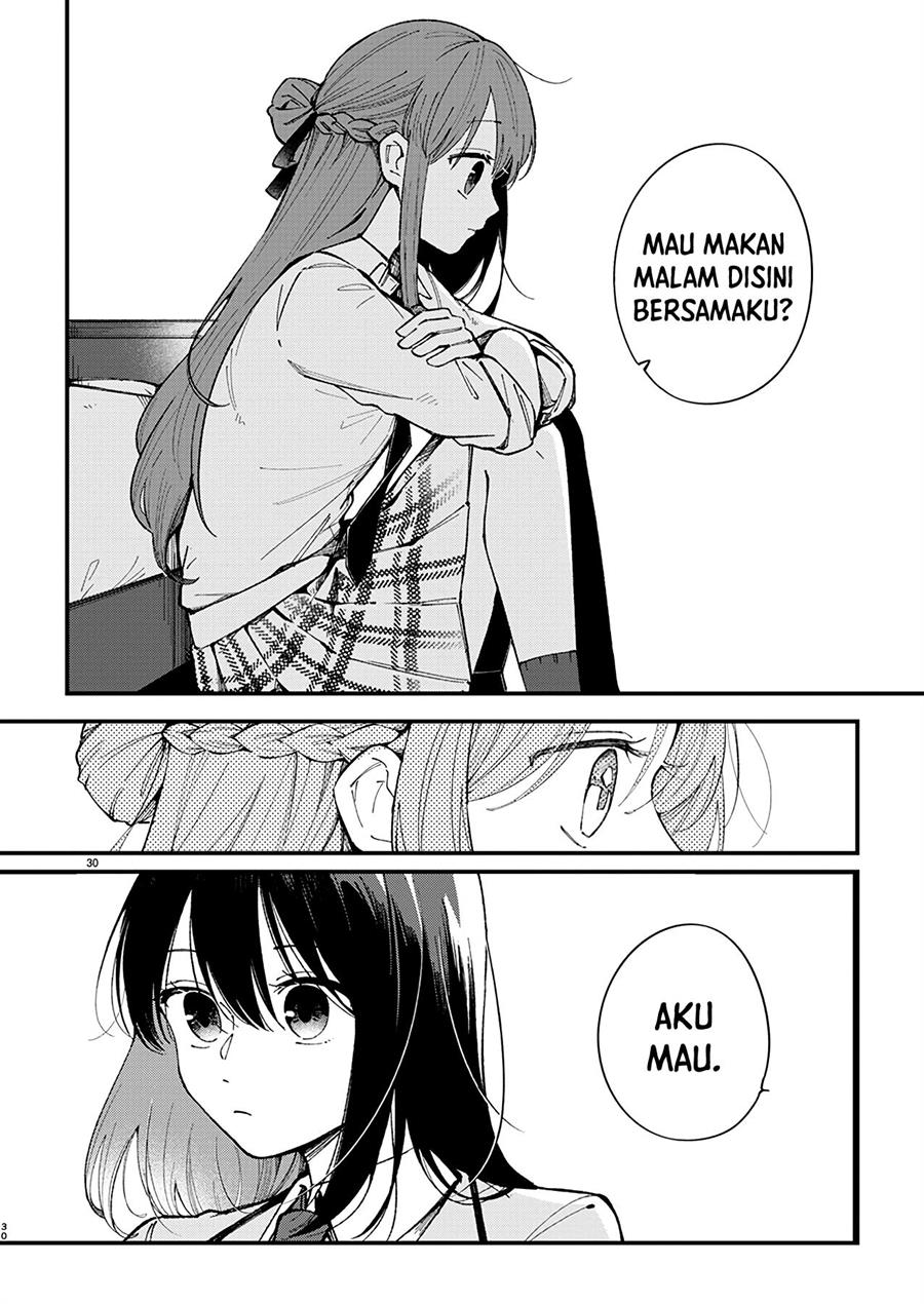 shuu-ni-ichido-classmate-wo-kau-hanashi - Chapter: 1