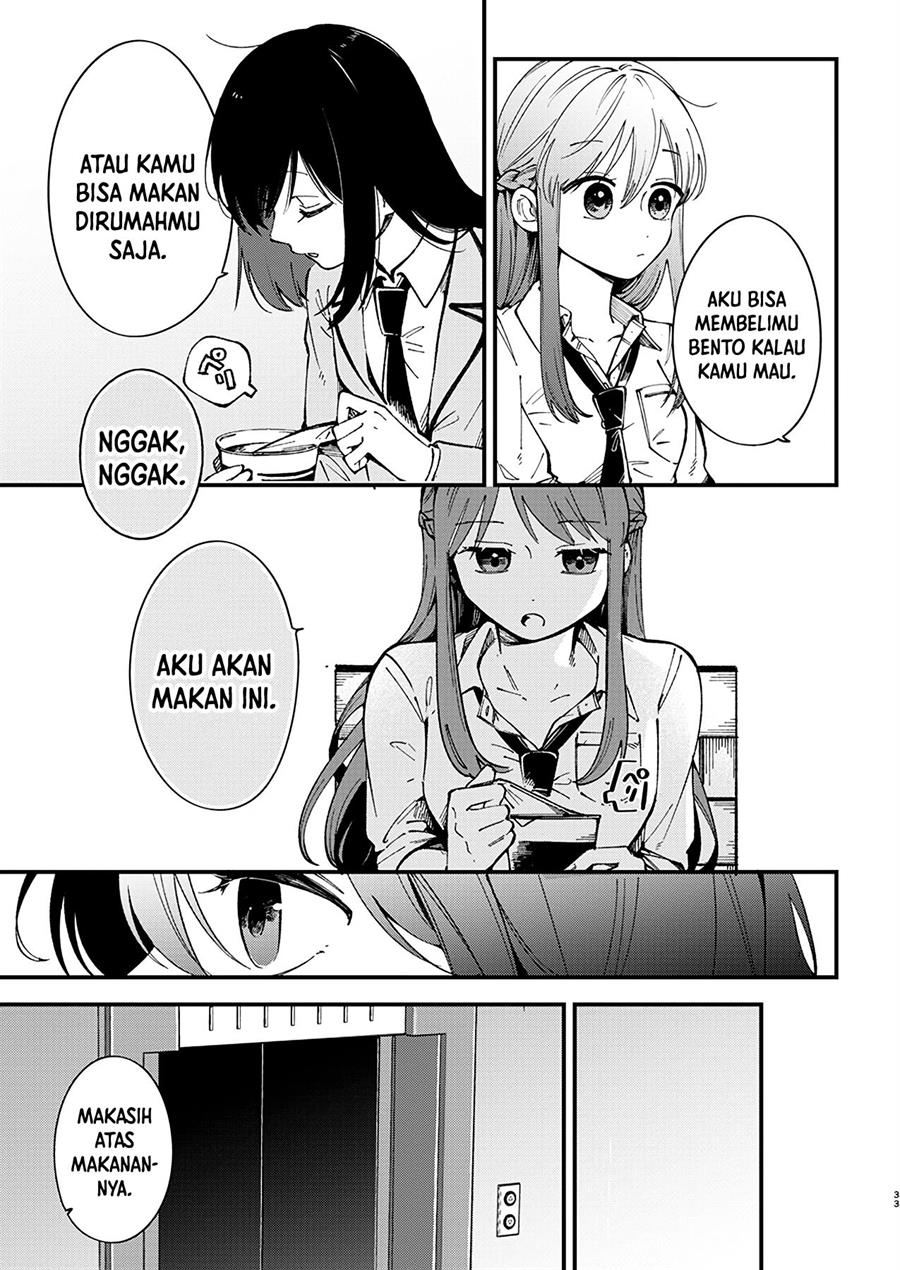 shuu-ni-ichido-classmate-wo-kau-hanashi - Chapter: 1