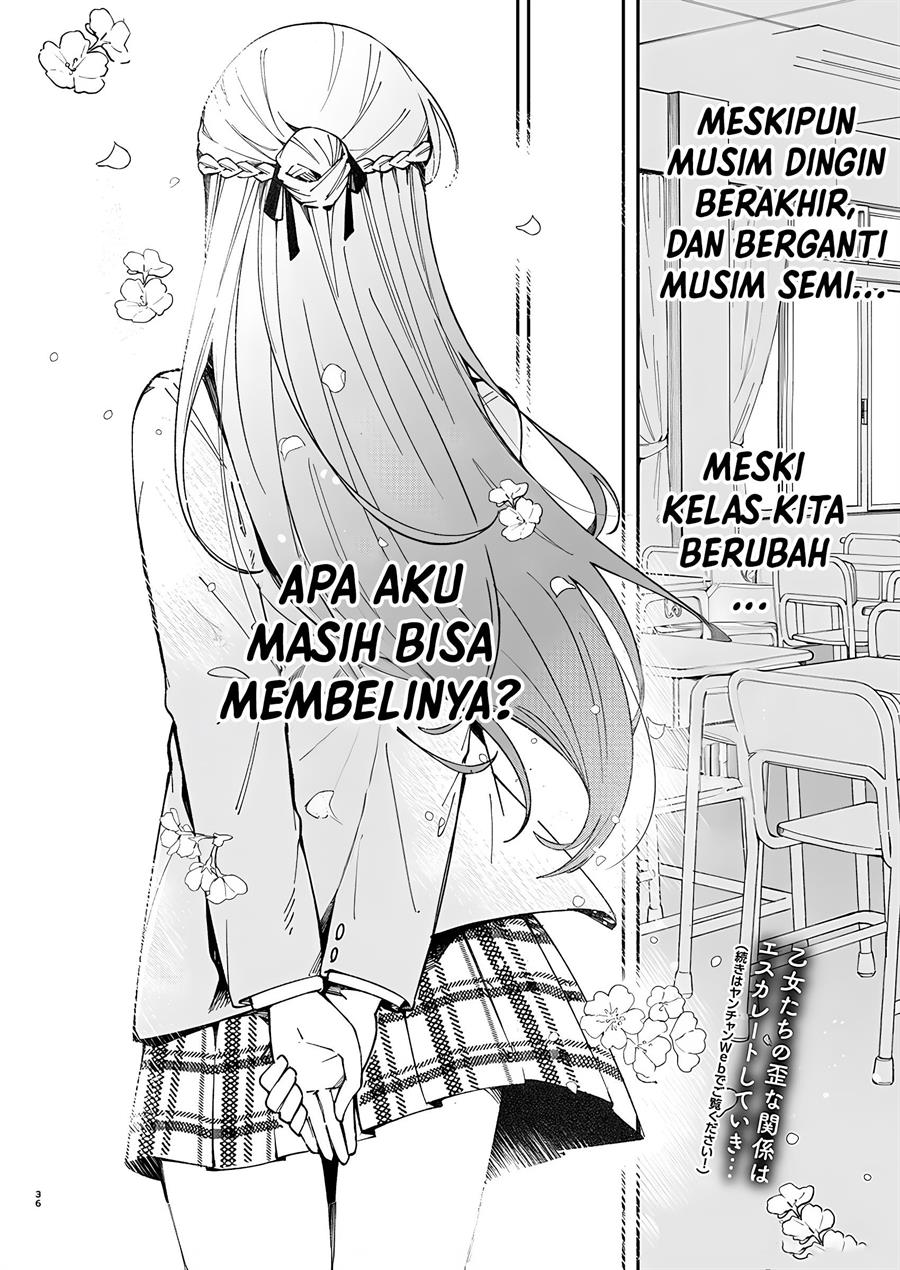 shuu-ni-ichido-classmate-wo-kau-hanashi - Chapter: 1